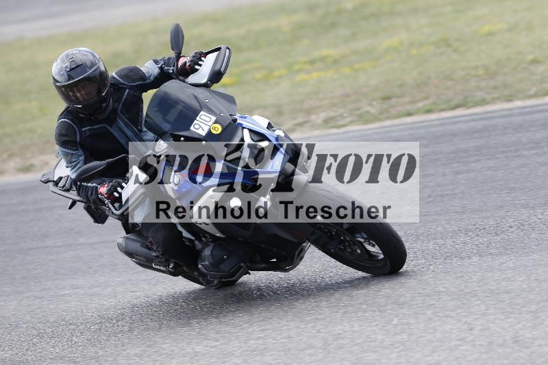 /33 04.08.2026  FREERIDE TRAINING ADR/Gruppe B/90